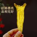 精选正品黄花胶筒深海野生天然鱼胶25头 250g - 图片 3
