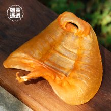 10年老胶湛江赤嘴鳘鱼胶孕妇滋补鱼肚250g/9个  公